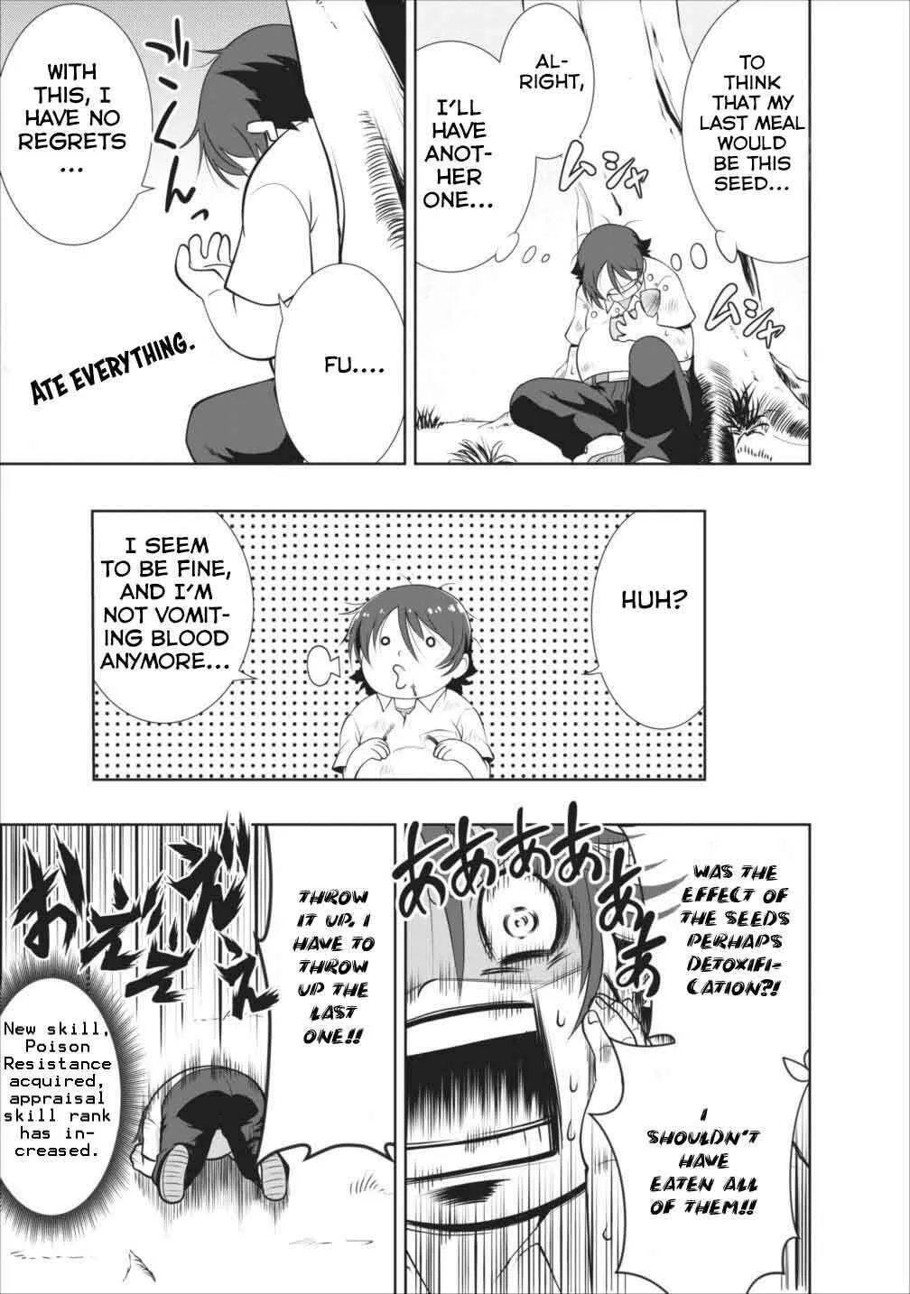 Shinka no Mi Chapter 1 page 29 - 