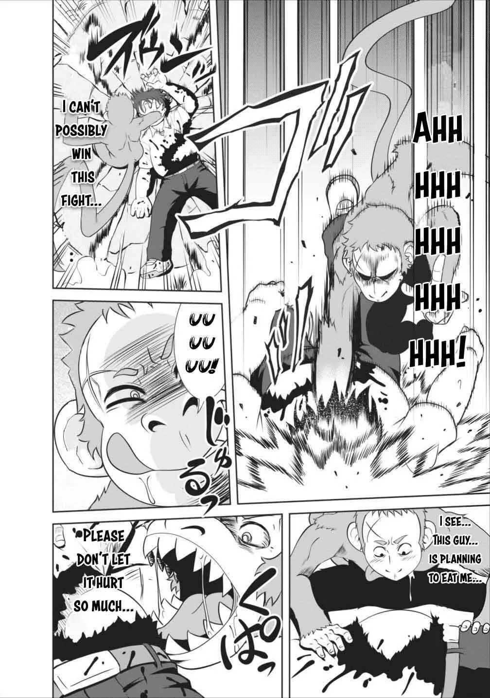 Shinka no Mi Chapter 1 page 34 - 