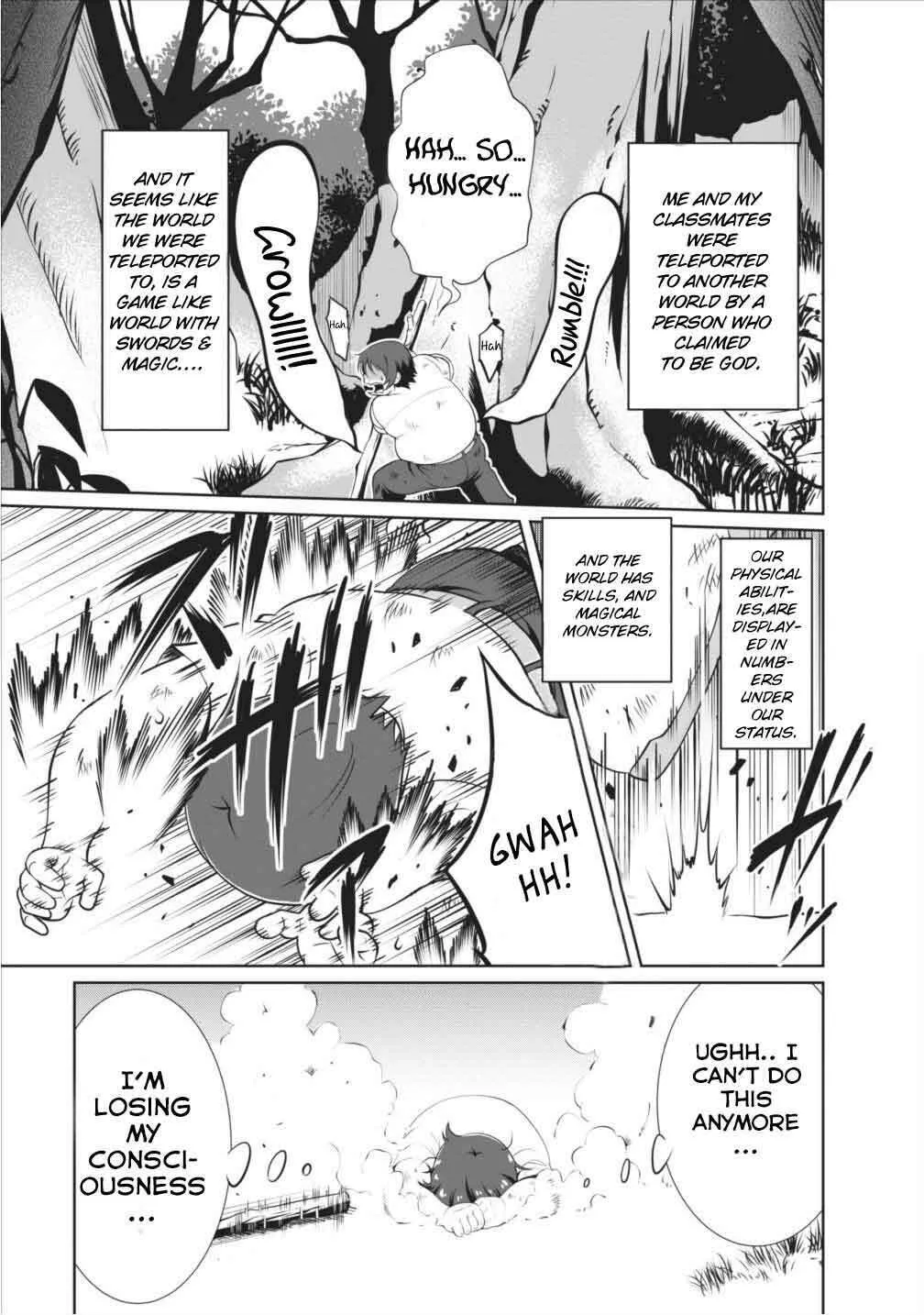 Shinka no Mi Chapter 1 page 7 - 