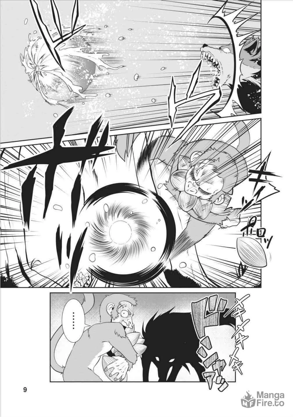 Shinka no Mi Chapter 1 page 9 - 