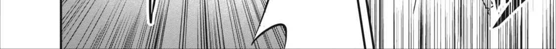 Shinka no Mi Chapter 10 page 32 - 