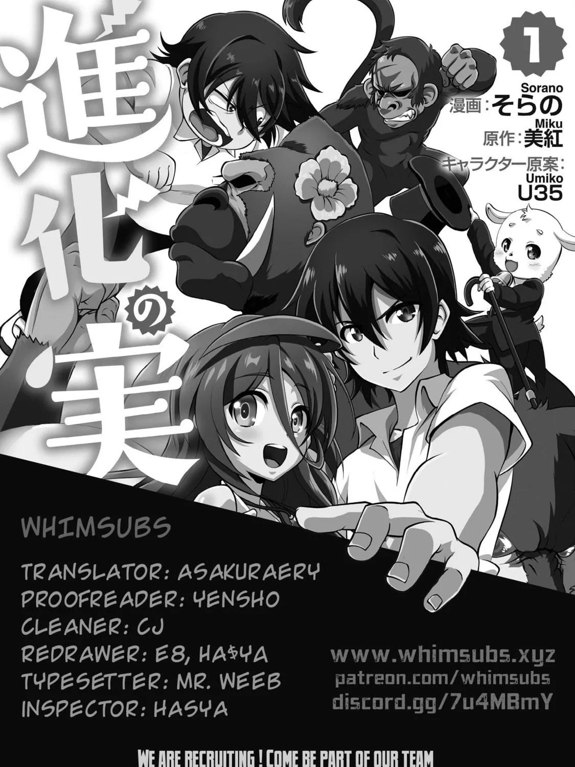 Shinka no Mi Chapter 10 page 41 - 