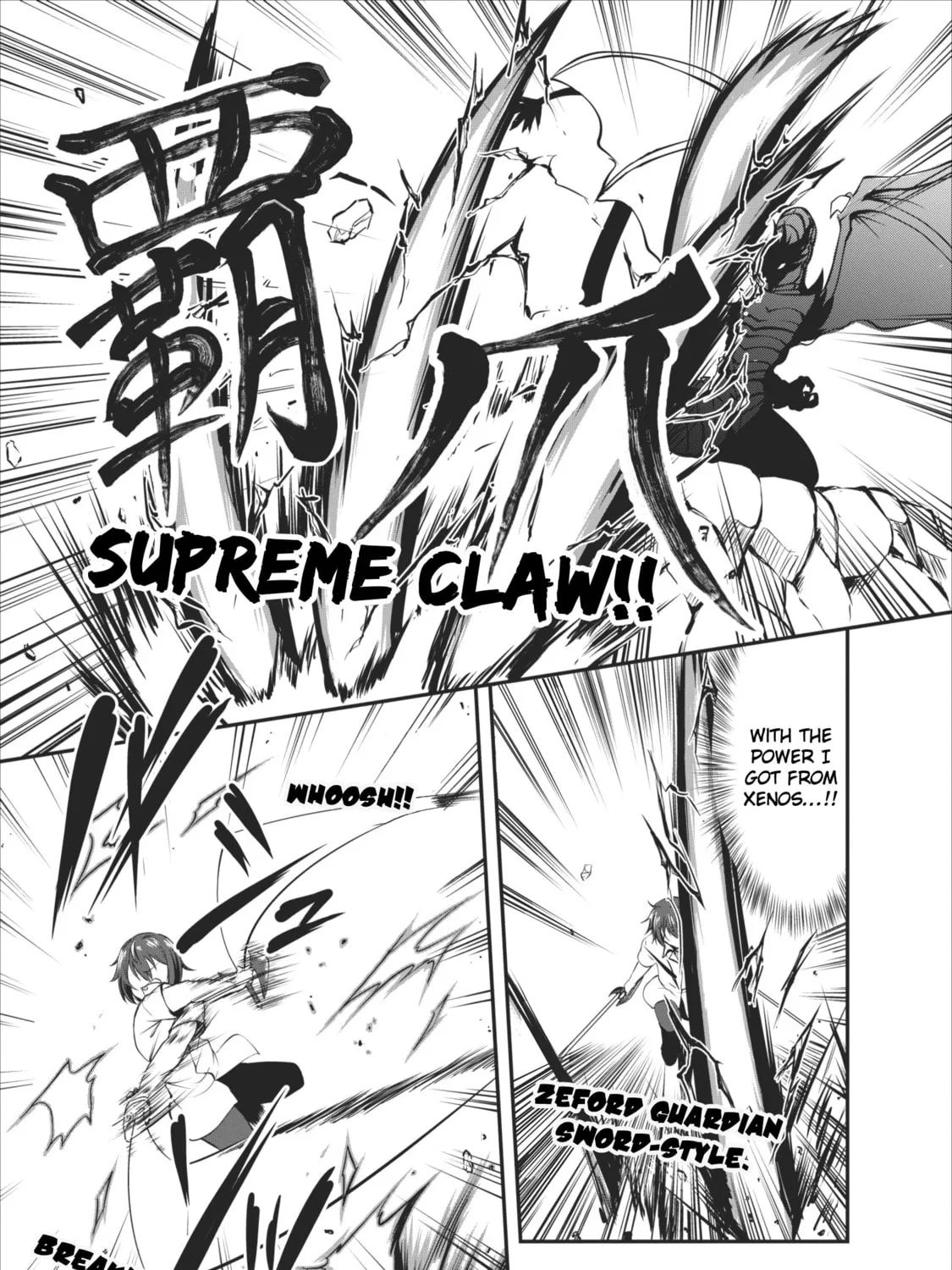 Shinka no Mi Chapter 11 page 13 - 