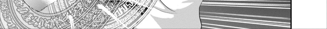 Shinka no Mi Chapter 11 page 26 - 