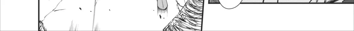 Shinka no Mi Chapter 11 page 4 - 