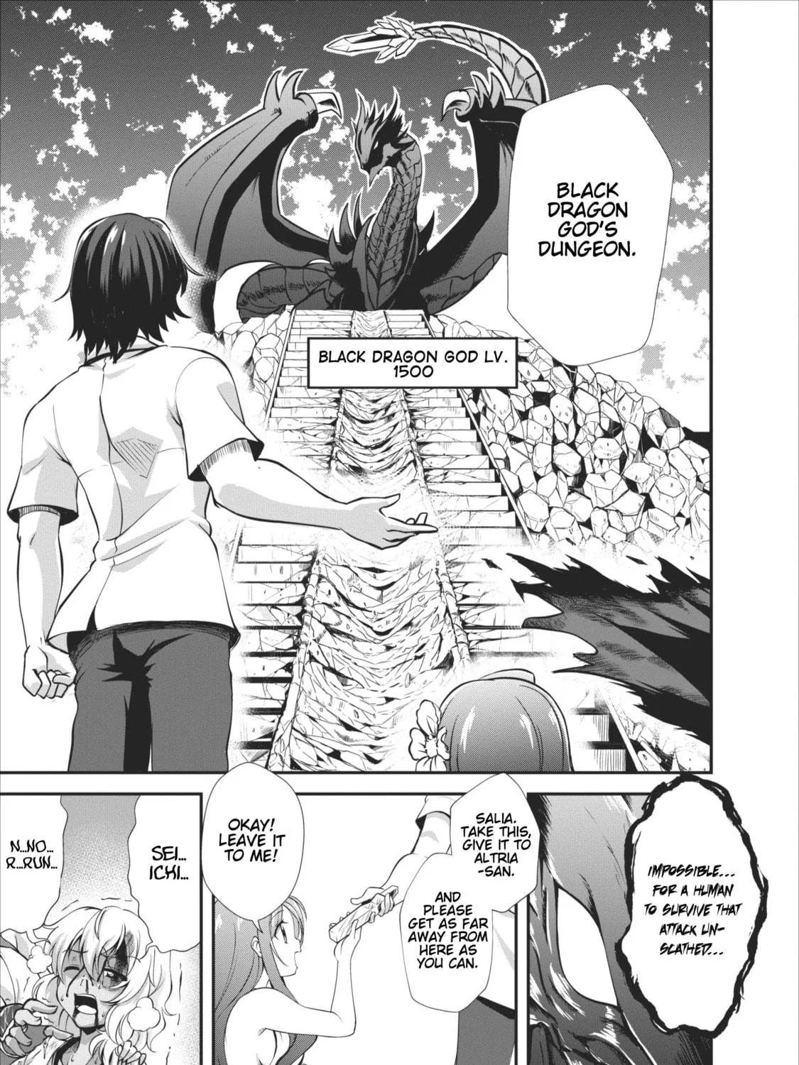 Shinka no Mi Chapter 11 page 5 - 