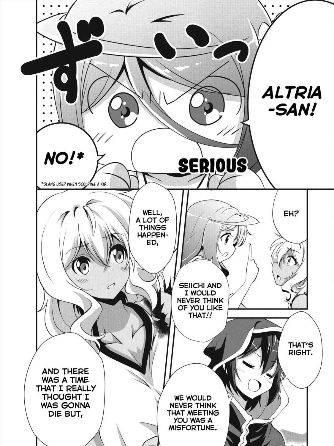 Shinka no Mi Chapter 12 page 15 - 
