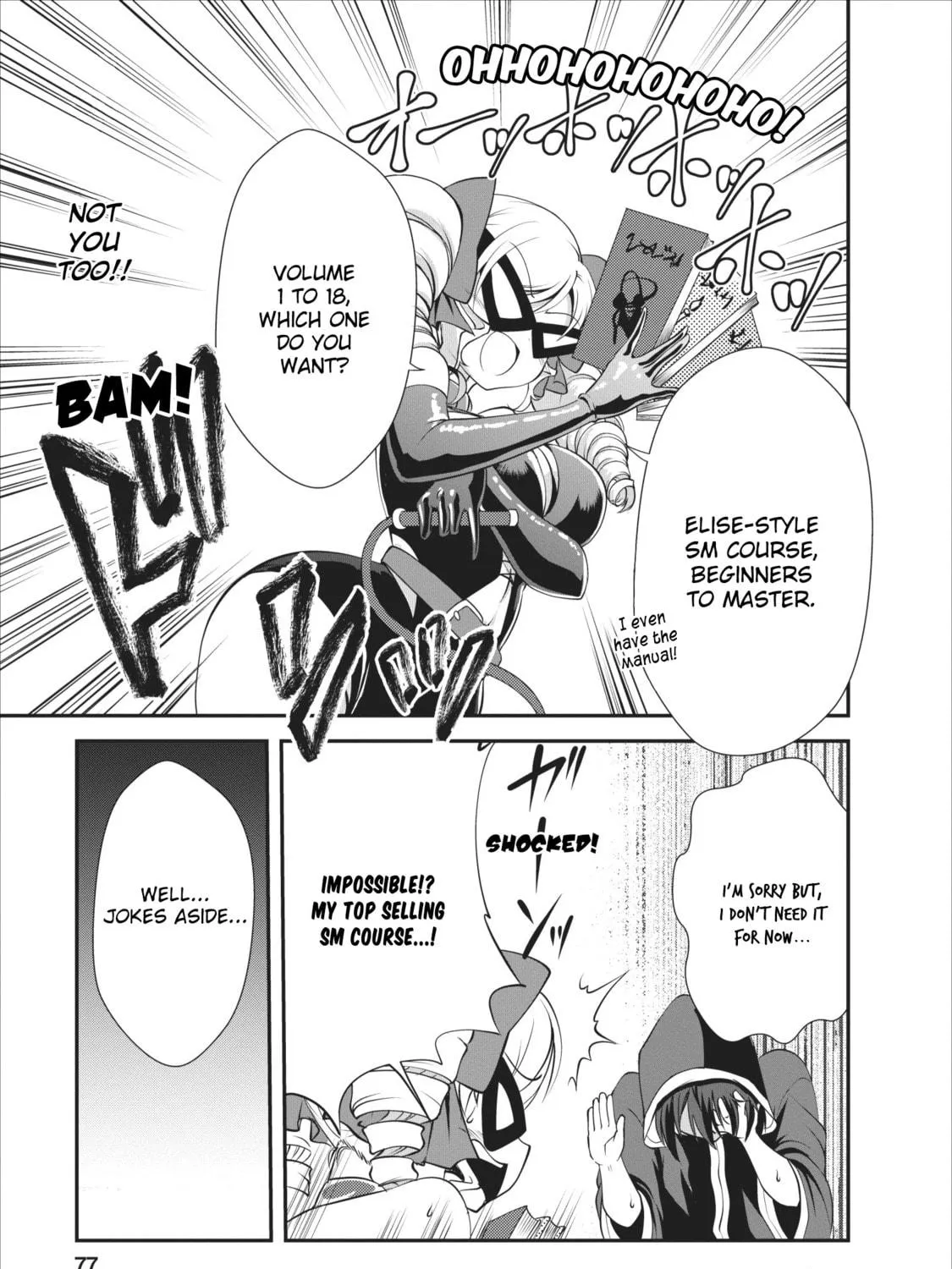Shinka no Mi Chapter 13 page 29 - 