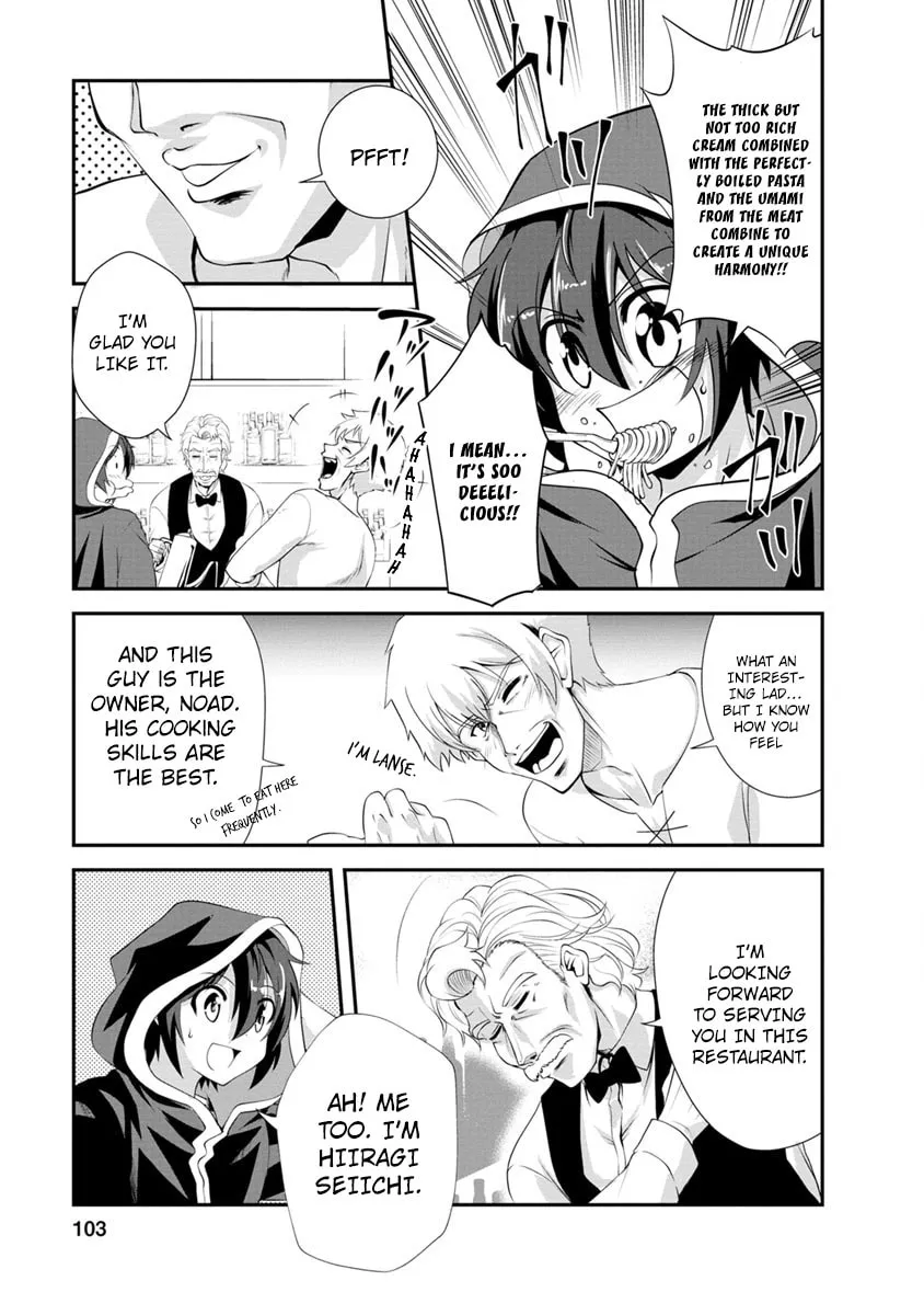 Shinka no Mi Chapter 14 page 7 - 