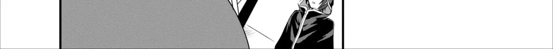 Shinka no Mi Chapter 15 page 8 - 