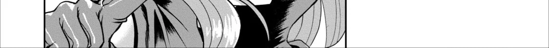 Shinka no Mi Chapter 16 page 2 - 