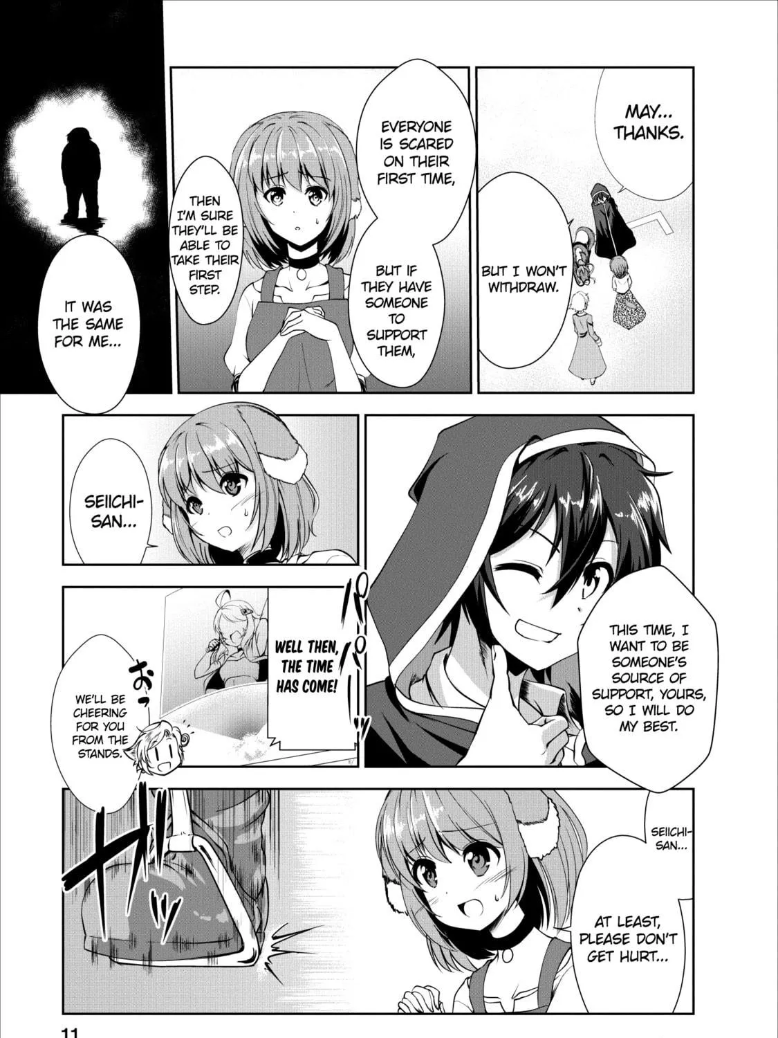 Shinka no Mi Chapter 16 page 17 - 