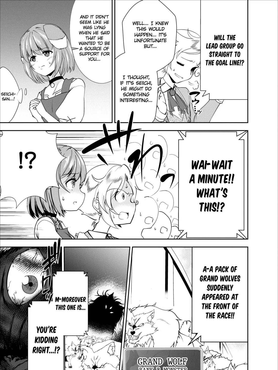 Shinka no Mi Chapter 16 page 41 - 