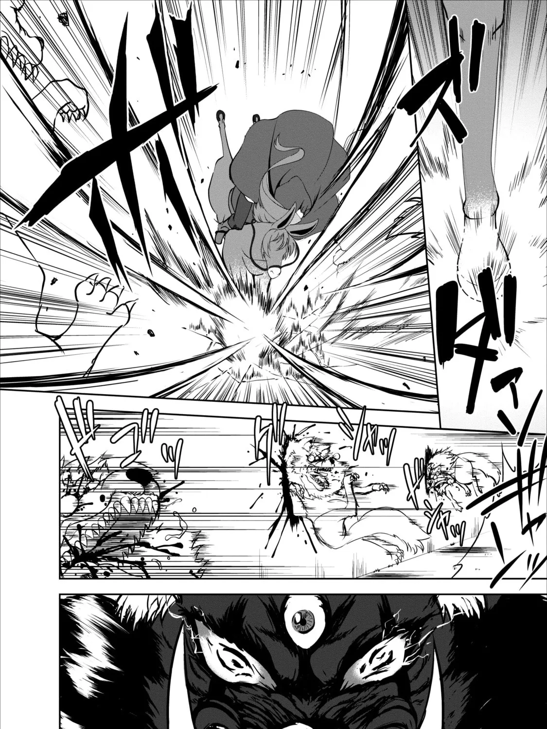 Shinka no Mi Chapter 16 page 51 - 