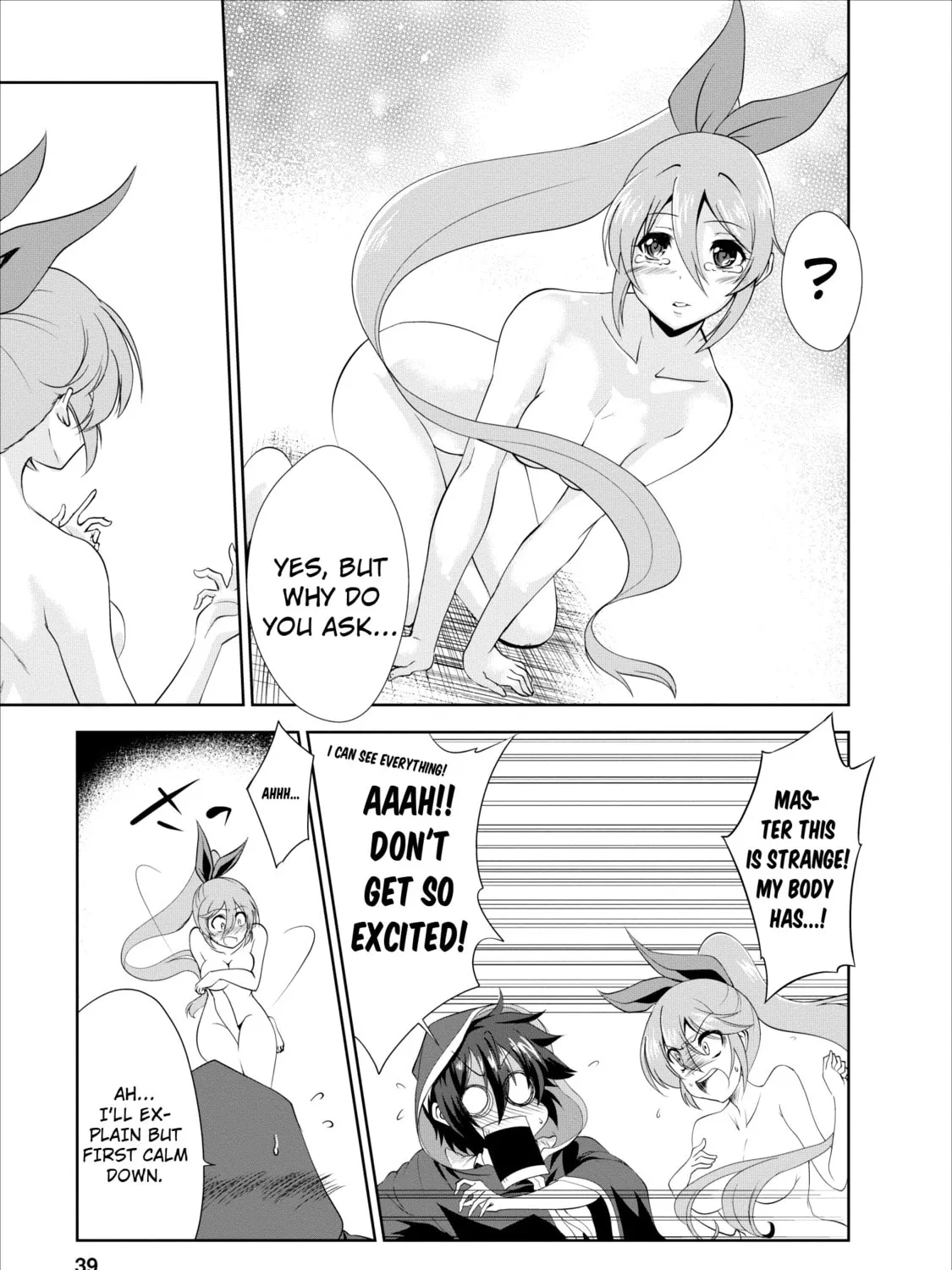 Shinka no Mi Chapter 17 page 13 - 