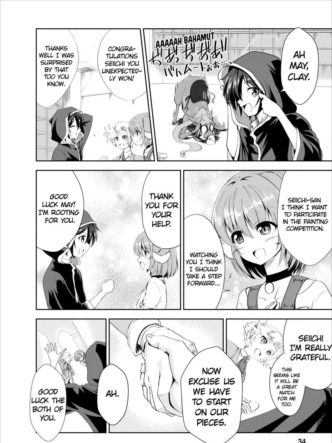 Shinka no Mi Chapter 17 page 3 - 