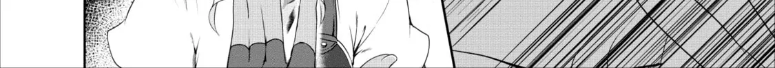 Shinka no Mi Chapter 17 page 32 - 