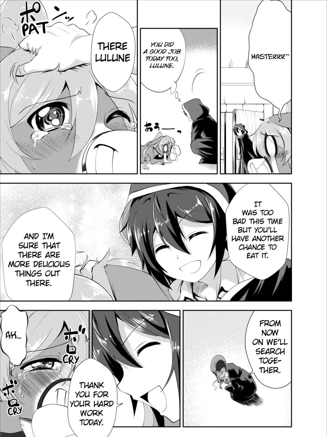 Shinka no Mi Chapter 17 page 5 - 