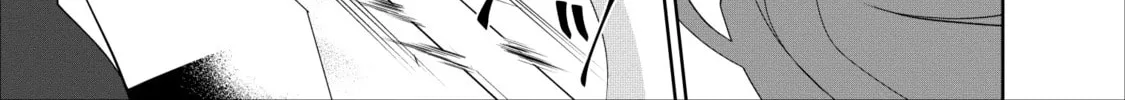 Shinka no Mi Chapter 18 page 14 - 