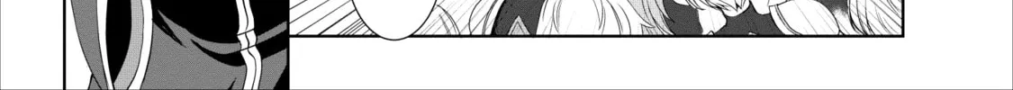 Shinka no Mi Chapter 18 page 22 - 