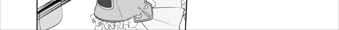 Shinka no Mi Chapter 18 page 4 - 