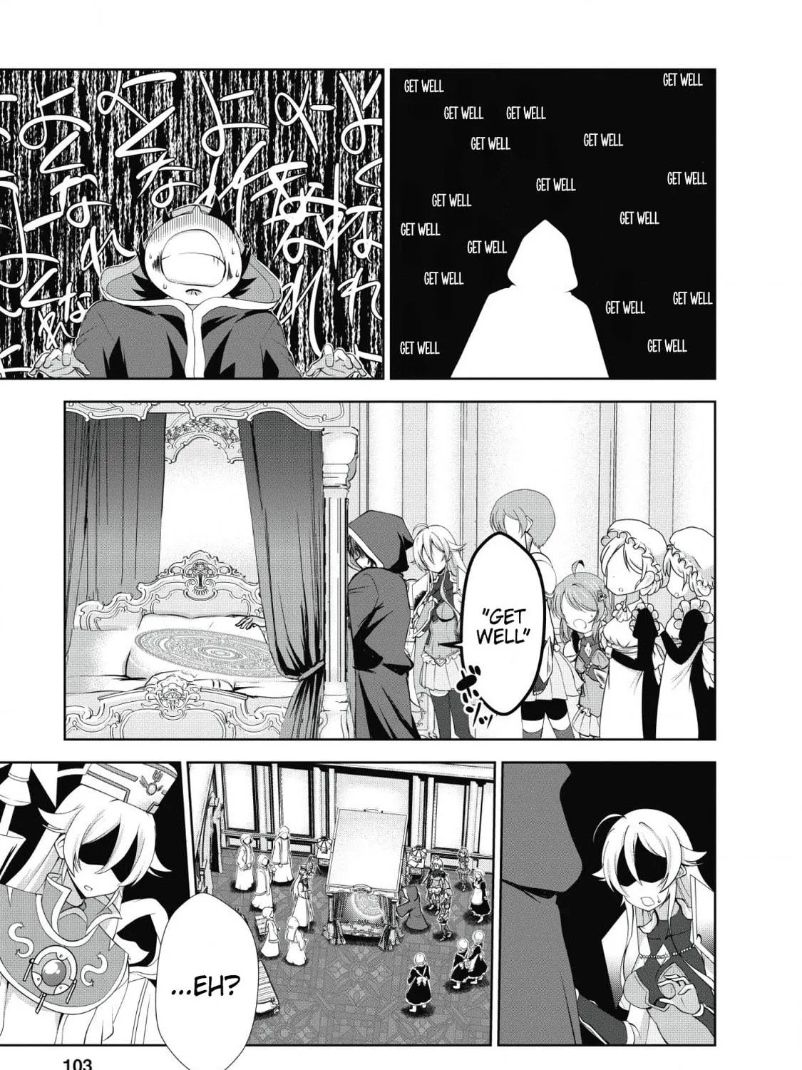 Shinka no Mi Chapter 19 page 29 - 
