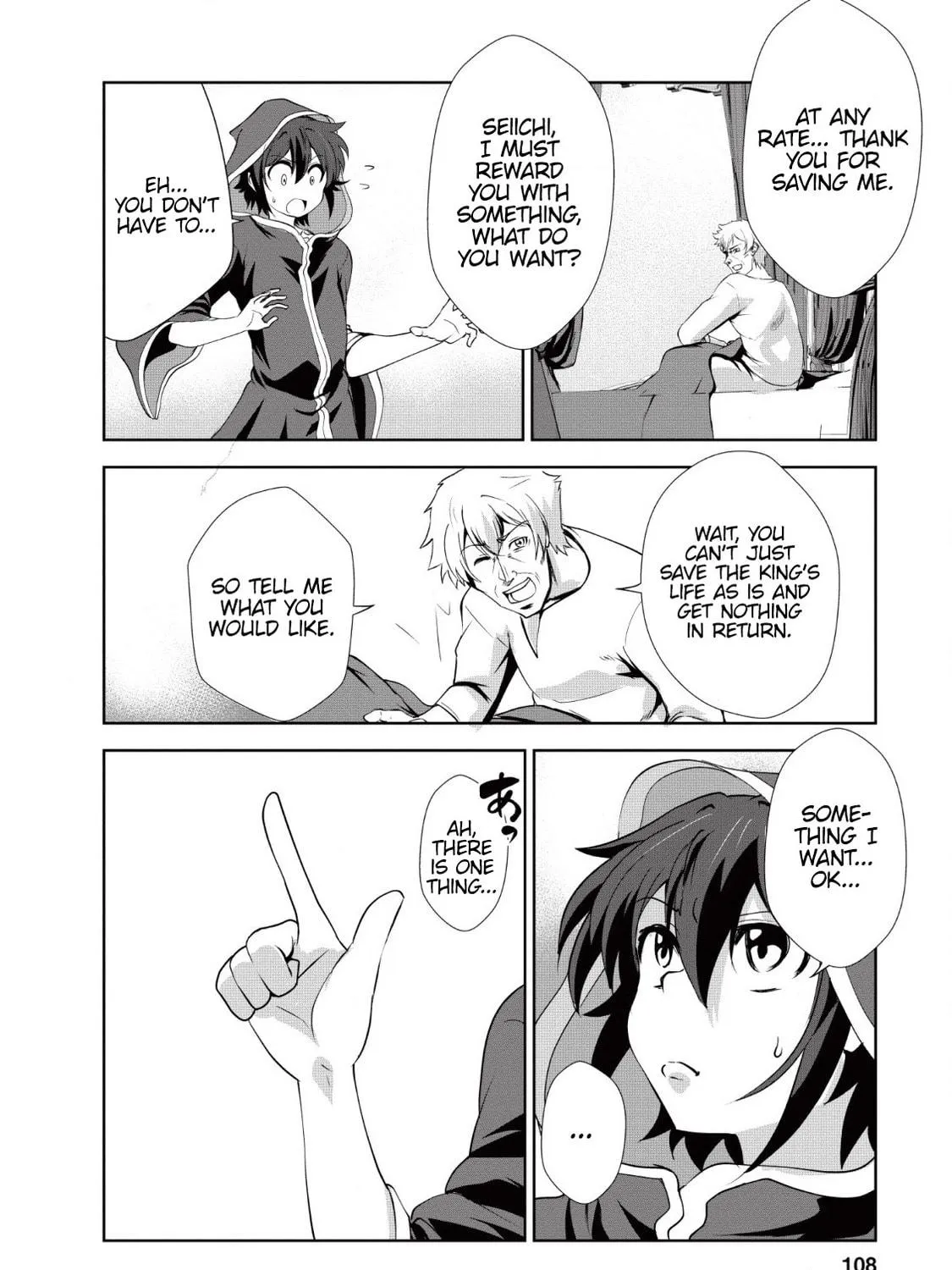 Shinka no Mi Chapter 19 page 39 - 