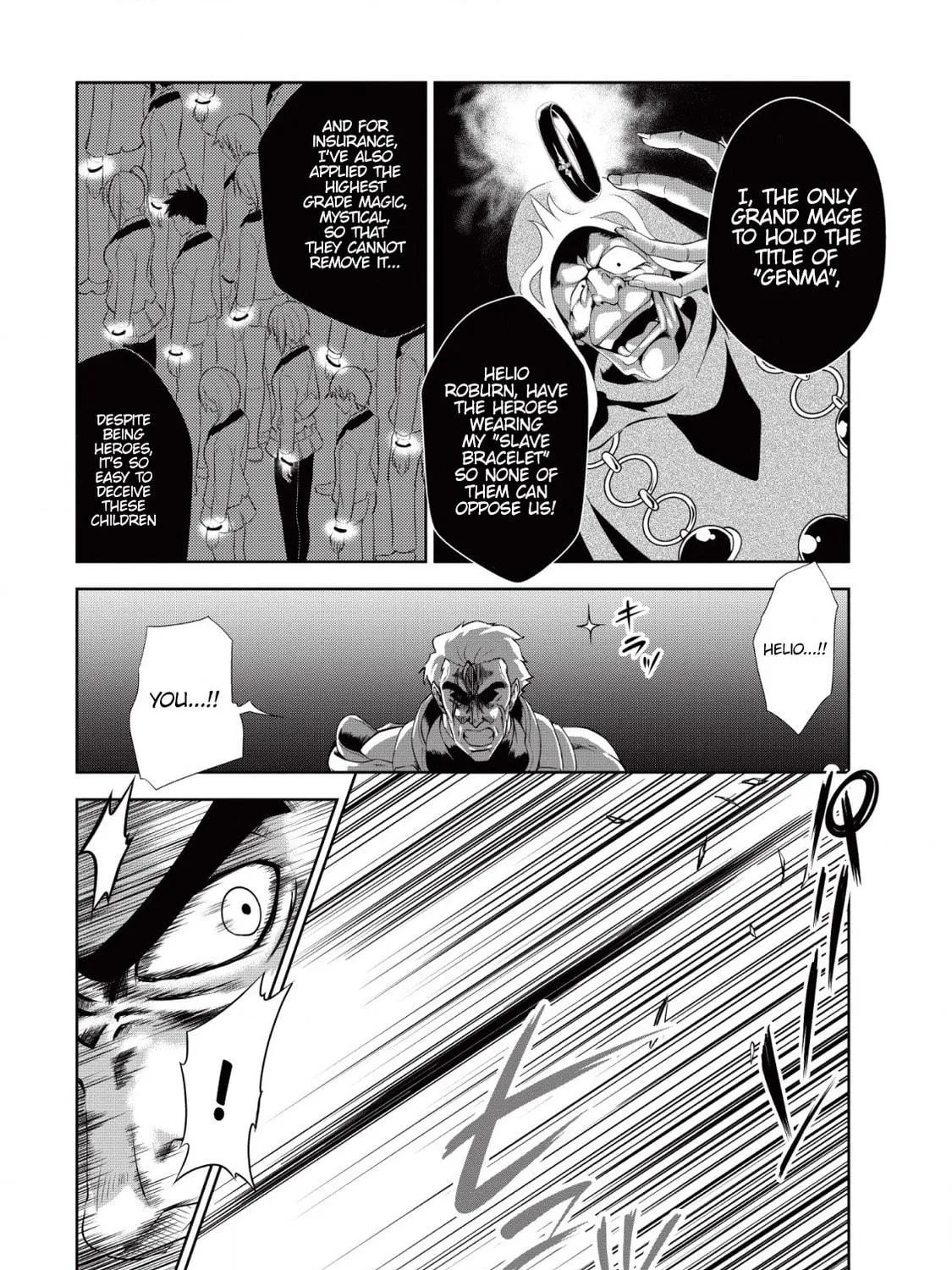 Shinka no Mi Chapter 19 page 5 - 