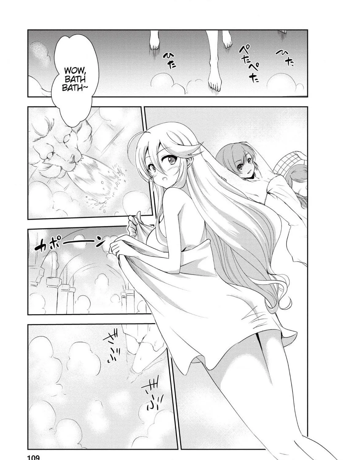 Shinka no Mi Chapter 19 page 41 - 