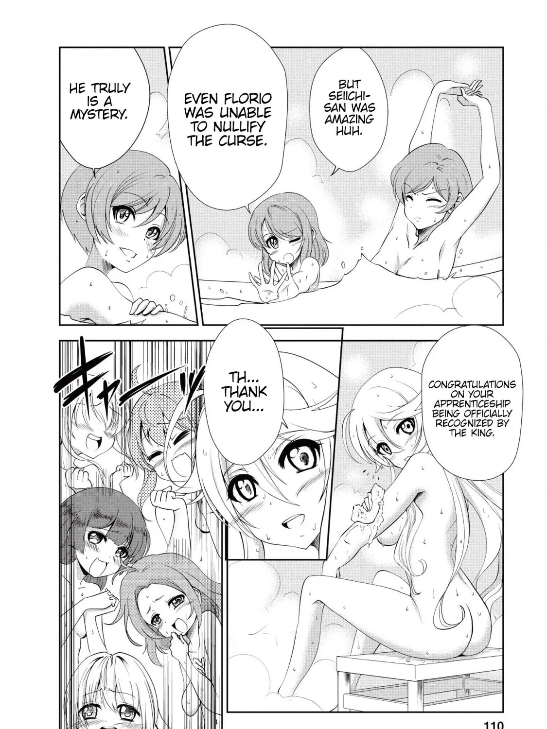 Shinka no Mi Chapter 19 page 43 - 