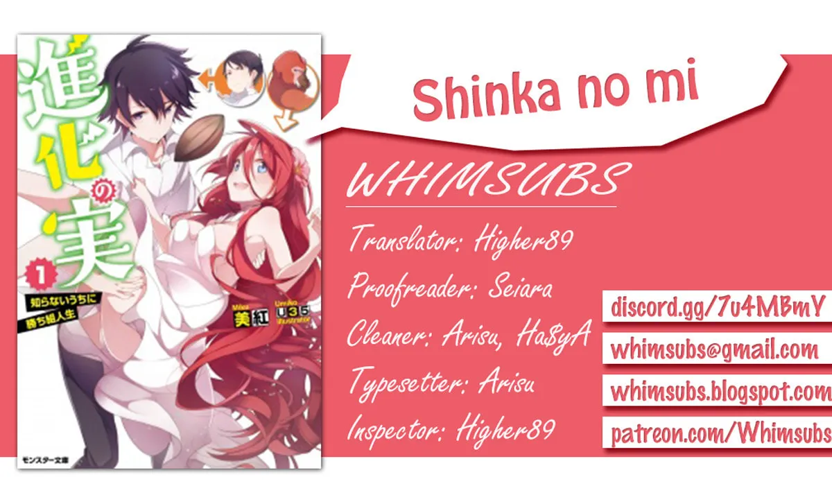 Shinka no Mi Chapter 2 page 1 - 