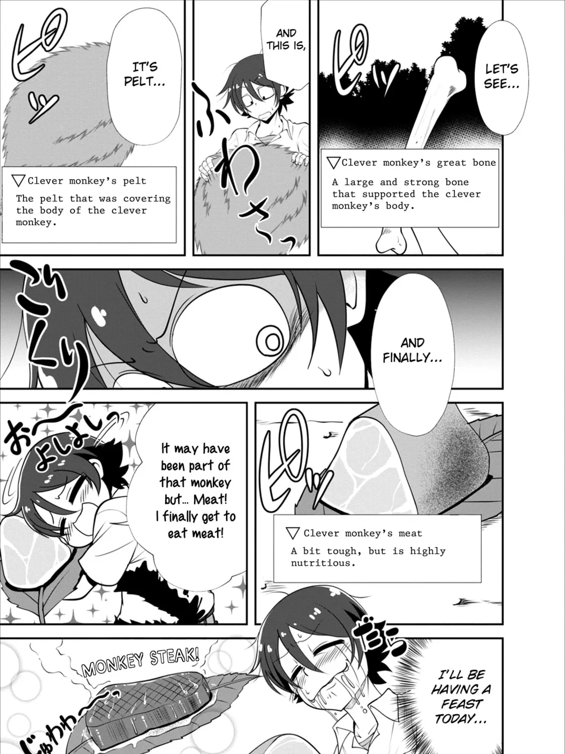 Shinka no Mi Chapter 2 page 14 - 