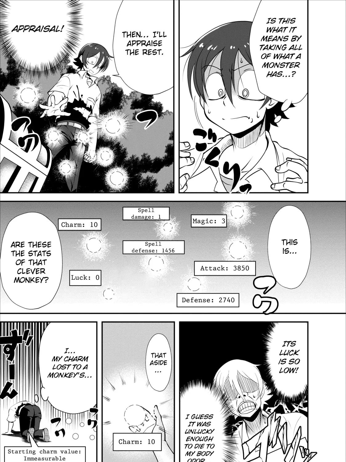 Shinka no Mi Chapter 2 page 26 - 
