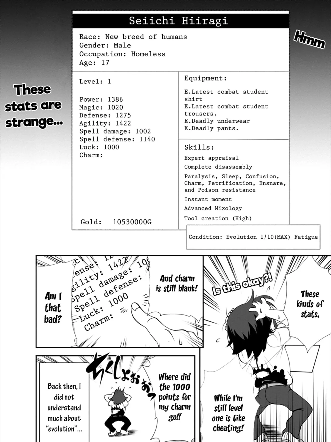 Shinka no Mi Chapter 2 page 32 - 