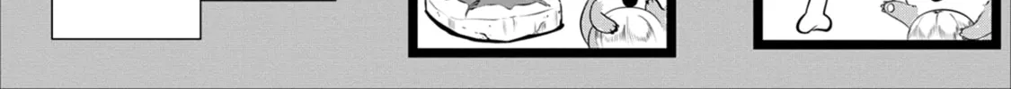 Shinka no Mi Chapter 2 page 37 - 