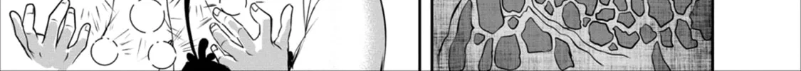 Shinka no Mi Chapter 2 page 51 - 