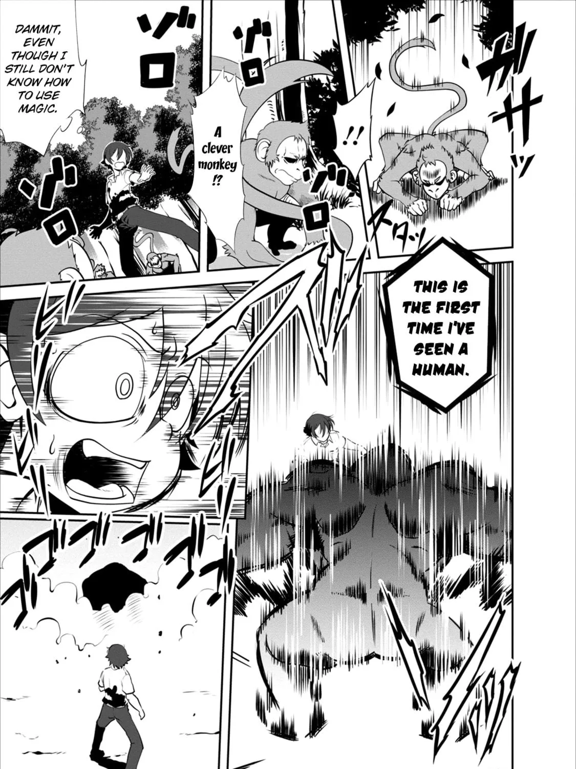 Shinka no Mi Chapter 2 page 58 - 