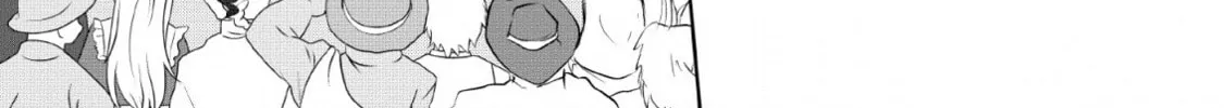 Shinka no Mi Chapter 20 page 14 - 