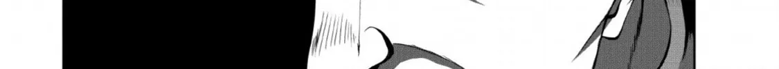 Shinka no Mi Chapter 21 page 2 - 