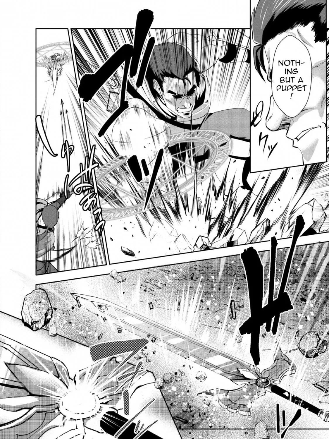 Shinka no Mi Chapter 21 page 19 - 
