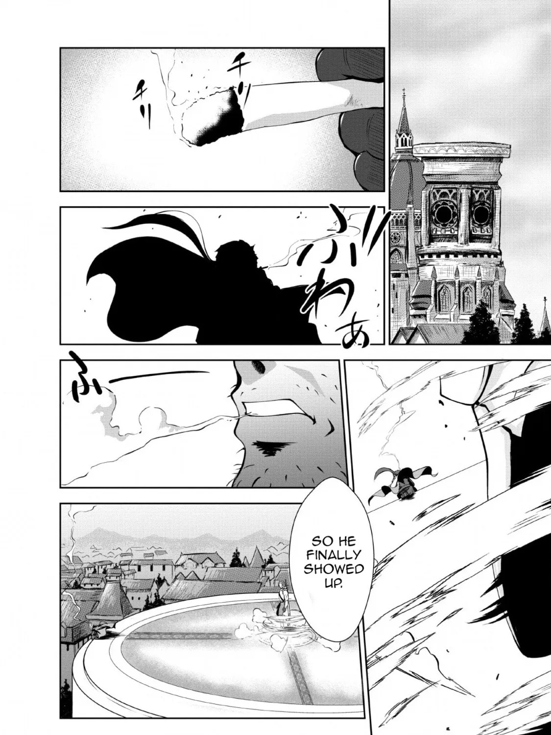 Shinka no Mi Chapter 21 page 3 - 