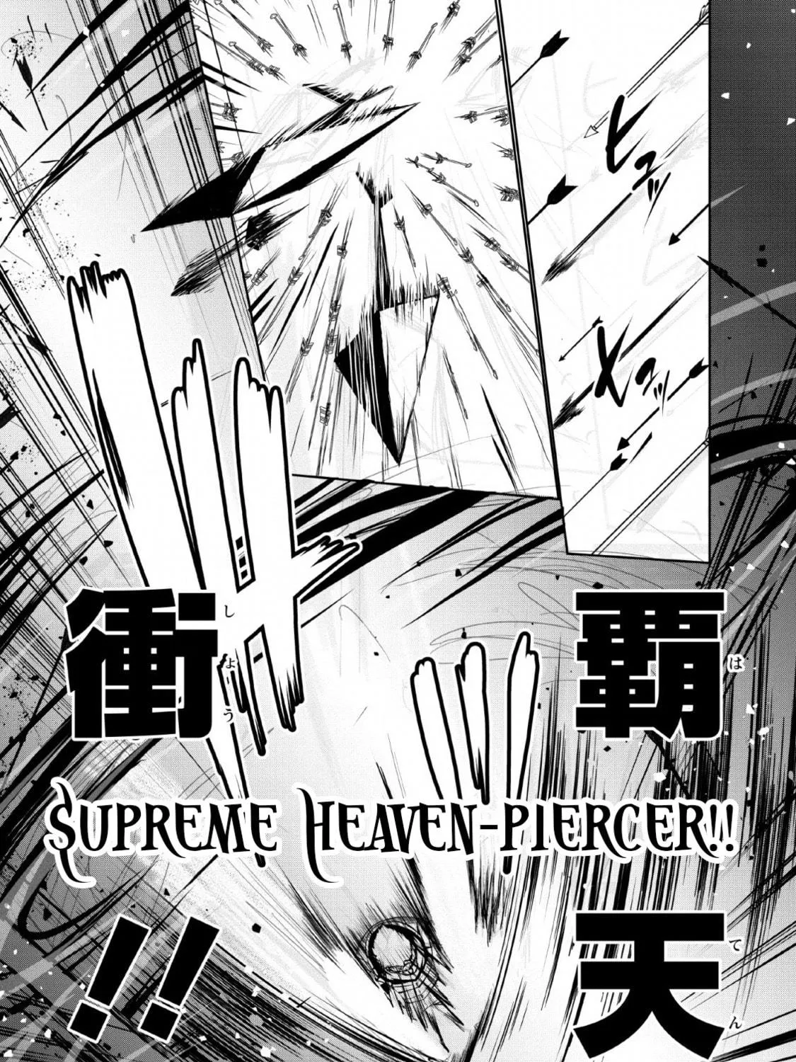 Shinka no Mi Chapter 21 page 29 - 
