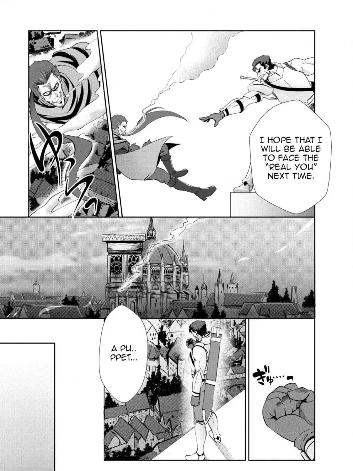 Shinka no Mi Chapter 21 page 33 - 