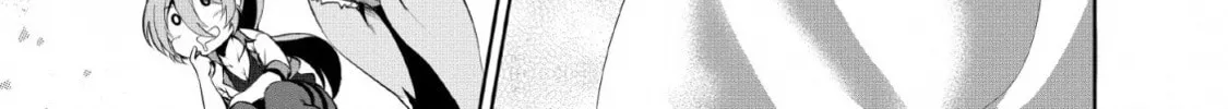 Shinka no Mi Chapter 21 page 38 - 