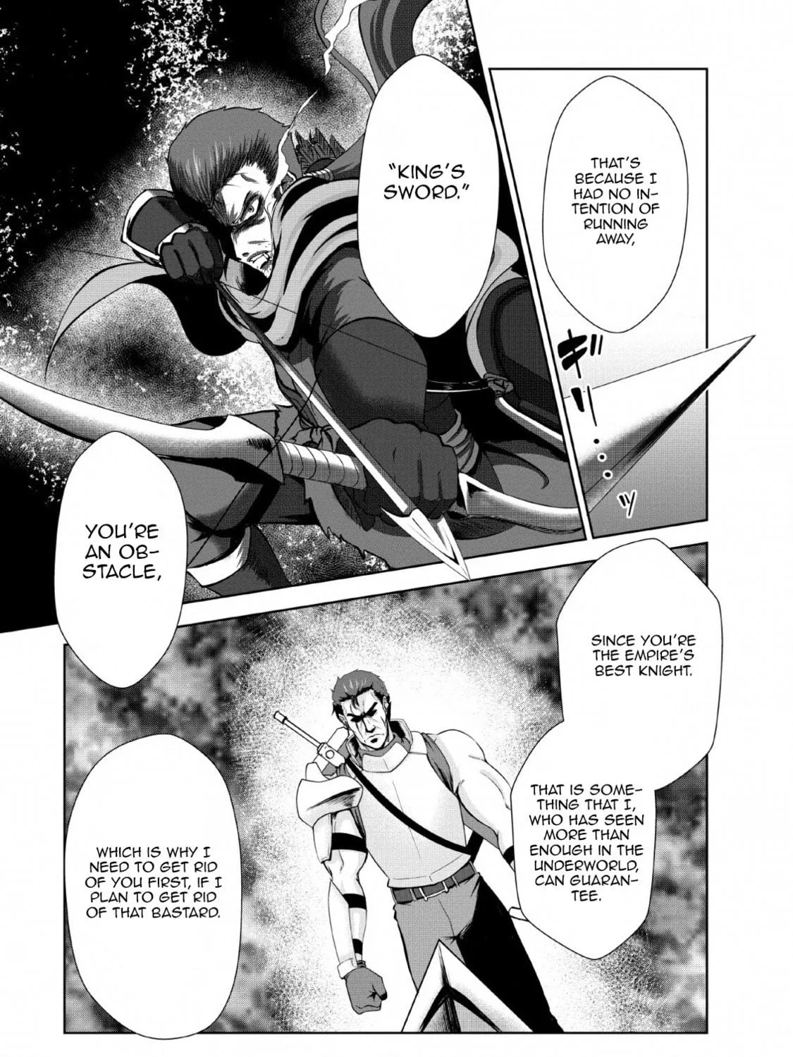Shinka no Mi Chapter 21 page 9 - 