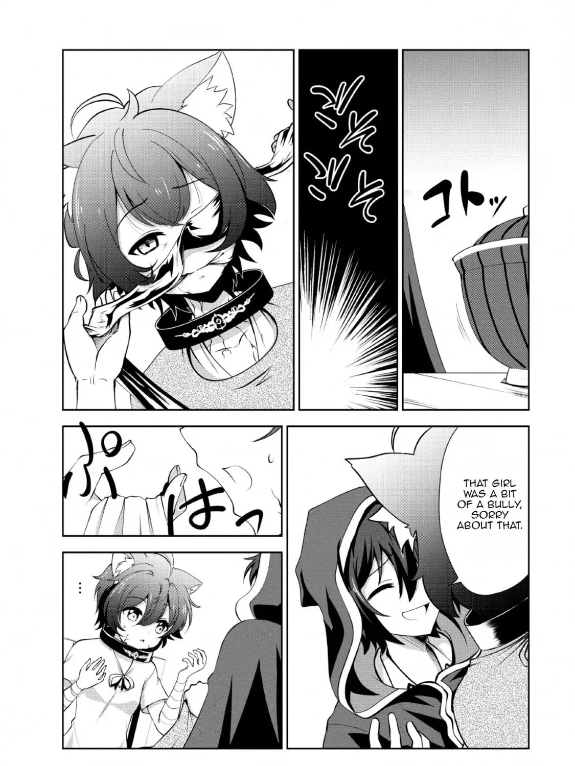 Shinka no Mi Chapter 22 page 15 - 