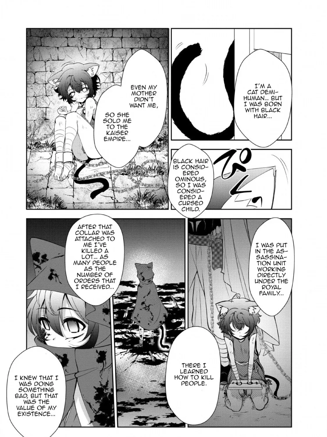 Shinka no Mi Chapter 22 page 37 - 