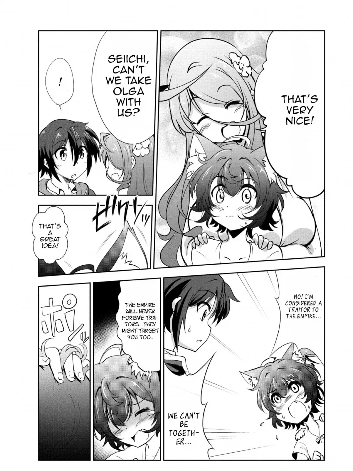 Shinka no Mi Chapter 22 page 43 - 
