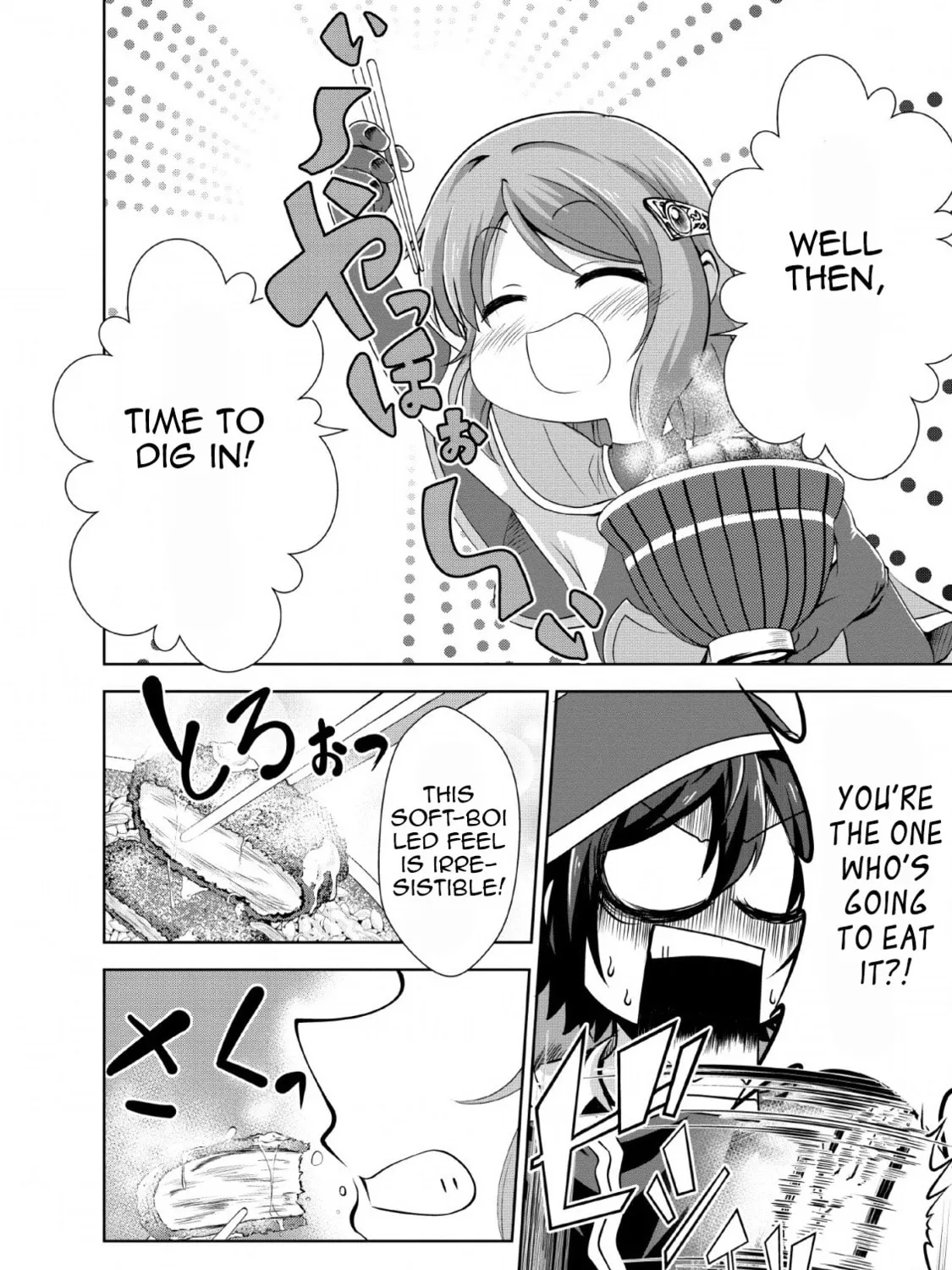 Shinka no Mi Chapter 22 page 7 - 