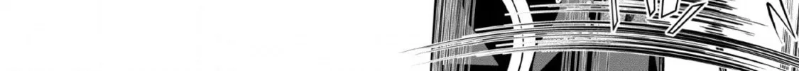 Shinka no Mi Chapter 22 page 8 - 